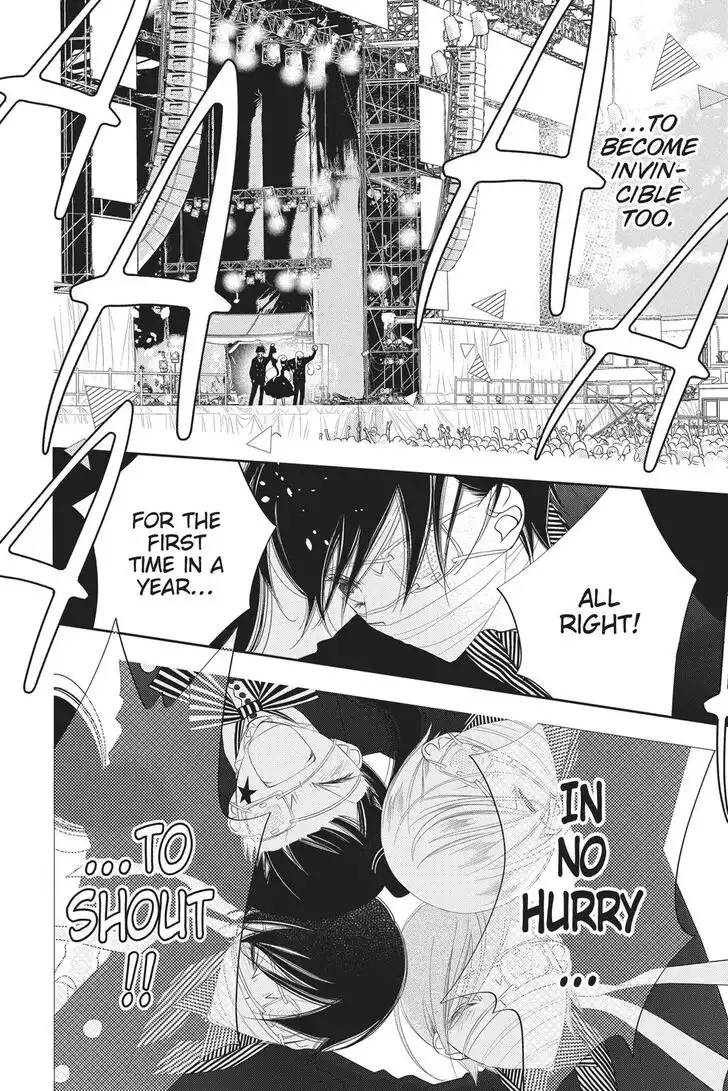 Fukumenkei Noise Chapter 100 19